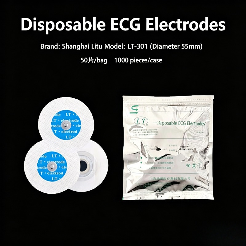 Ecg Patch Monitor - 50PCS Genuine Product Non Woven ECG