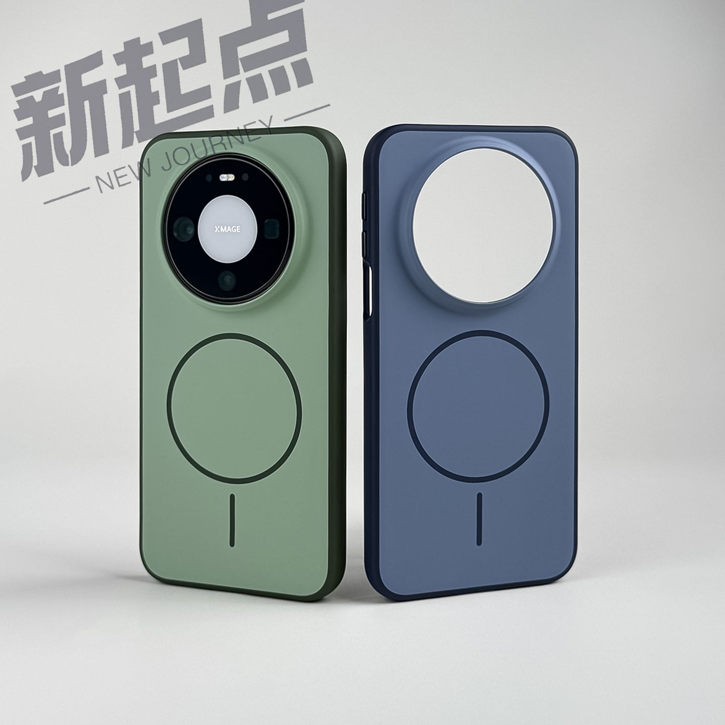 Case For Huawei Mate 80 Pro Ma - огляд і ціна Huawei Mate 60