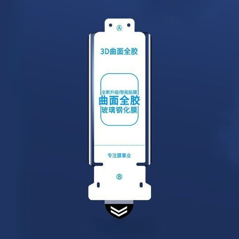 3D Full Glue Tempered Glass fo - огляд і ціна Vivo X200