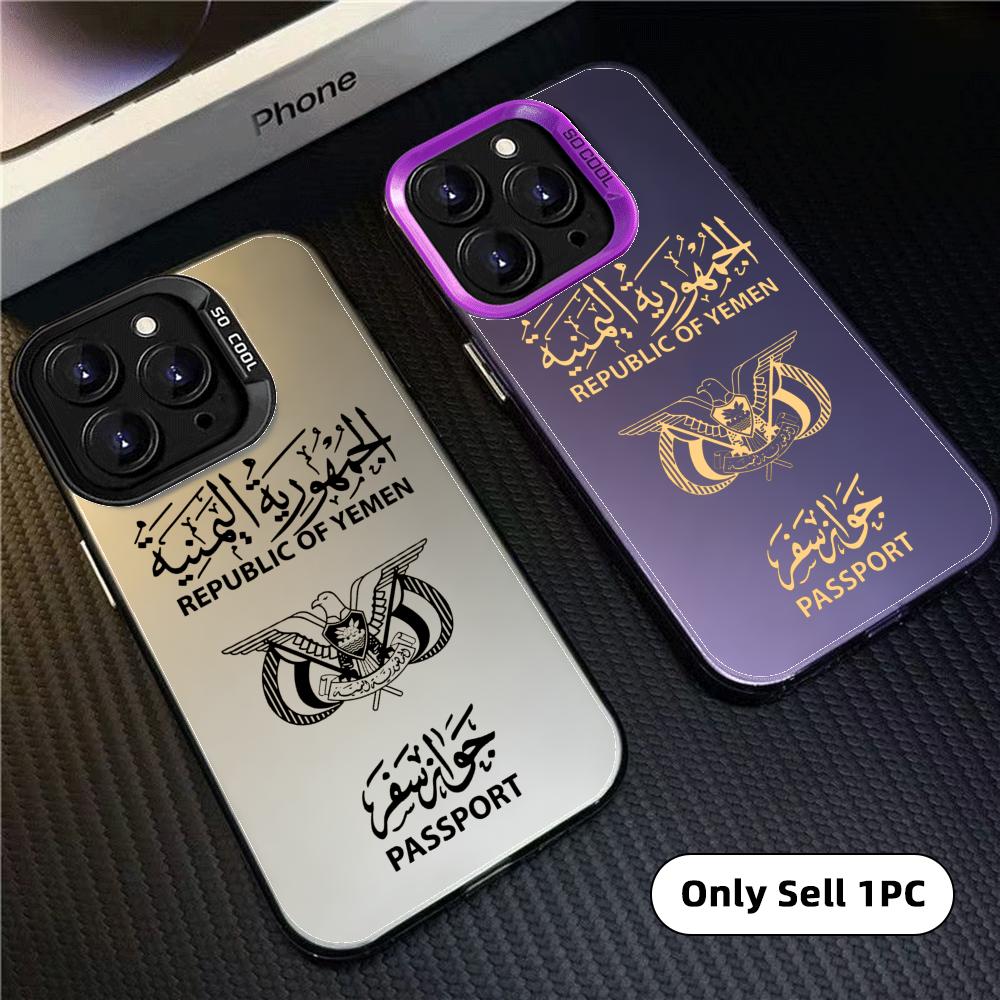 Y-Yemen Passport Phone Case Fo - огляд і ціна Apple Iphone 15 Pro Max