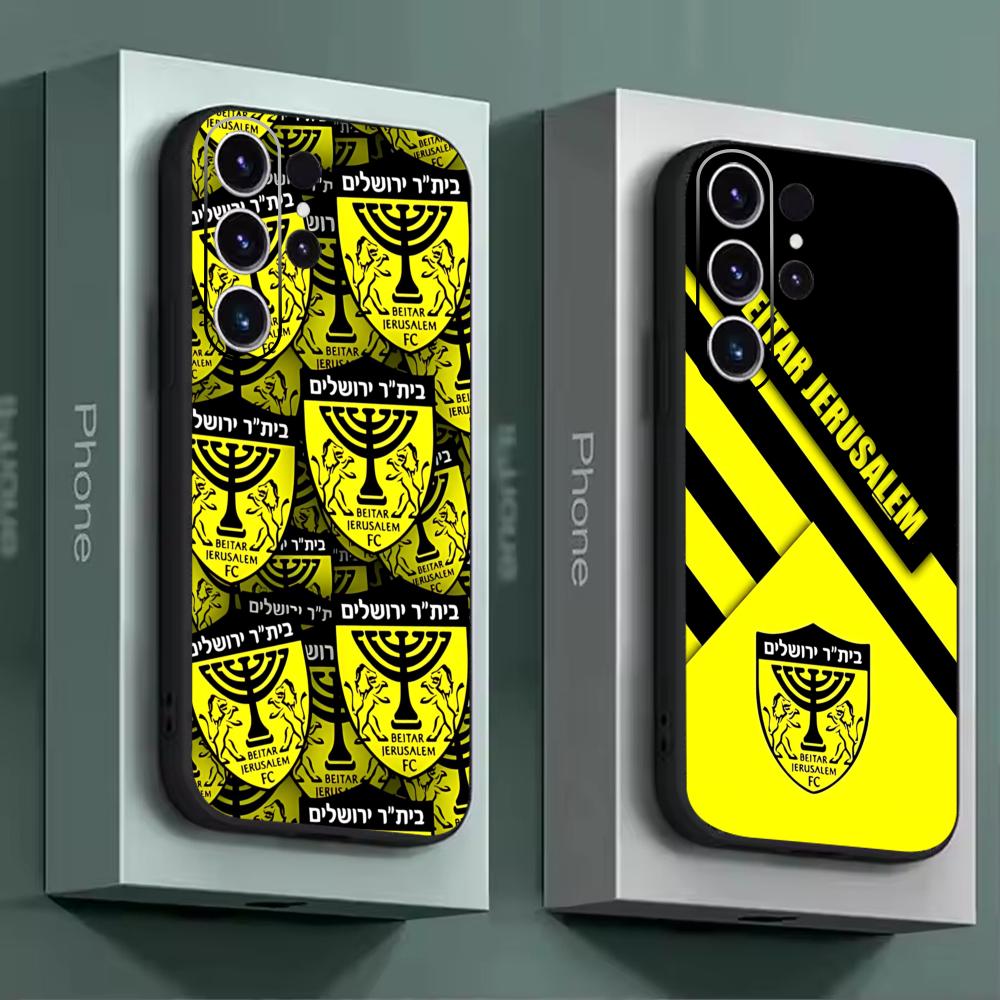B-Beitars Jerusalem Phone Case - огляд і ціна Samsung Galaxy S25