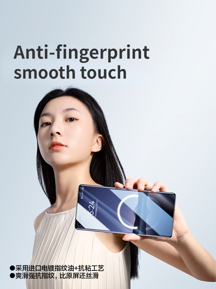 SmartDevil Screen Protector fo - огляд і ціна Huawei Pura 70