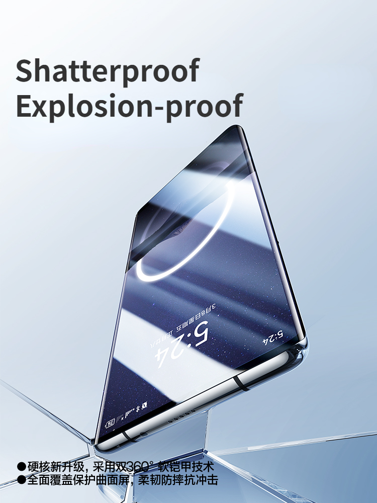 SmartDevil Screen Protector fo - огляд і ціна Huawei Pura 70