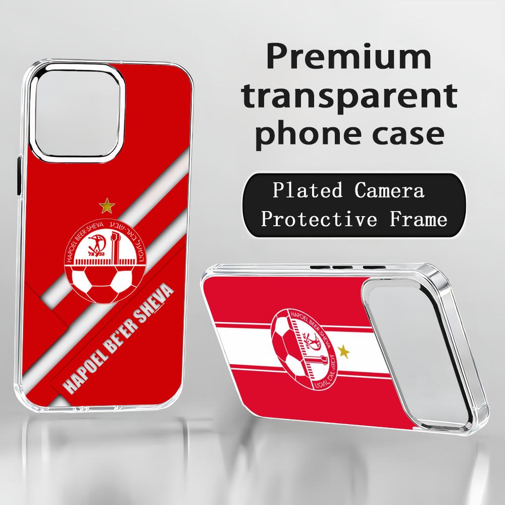 Israeli H-Hapoel Be'er S-Sheva - огляд і ціна Apple Iphone 15 Pro Max