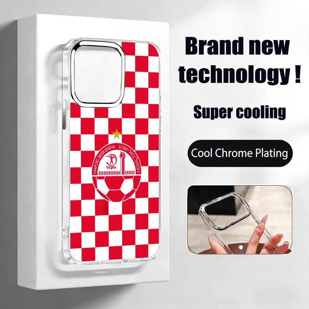 Israeli H-Hapoel Be'er S-Sheva - огляд і ціна Apple Iphone 15 Pro Max