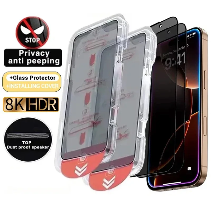 5PCS Privacy Screen Protector  - огляд і ціна Vivo Y28